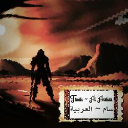 Al Arabia