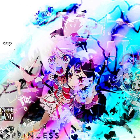 Murakami Princess