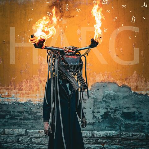 Härg