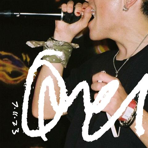 omen