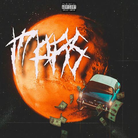 MARS