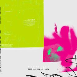 Shine on, straight (New Suburb)