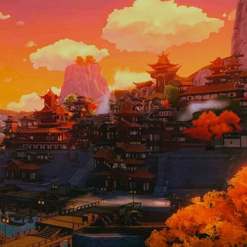Utsukushii