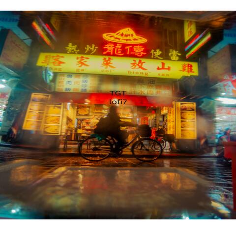 Lofi.7