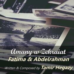 Amany