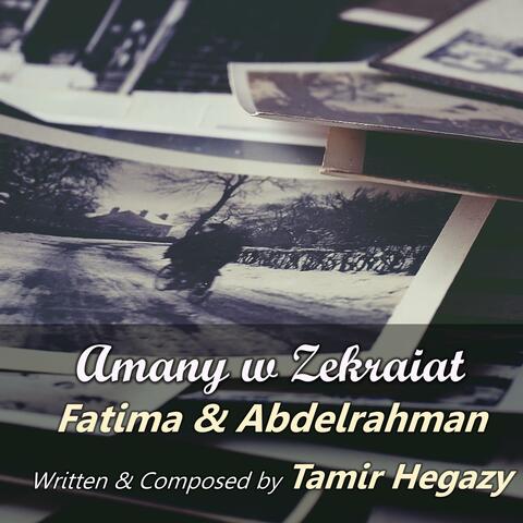 Amany