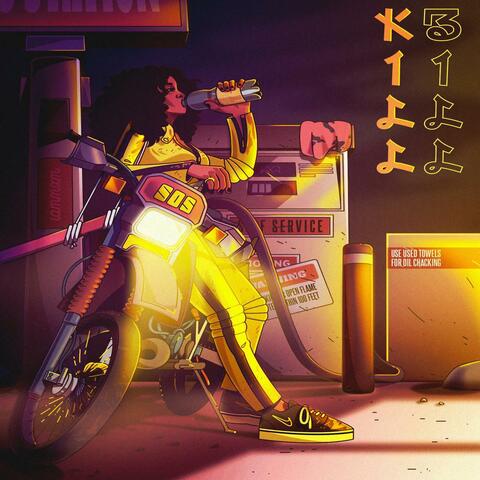 K¡ll B¡ll