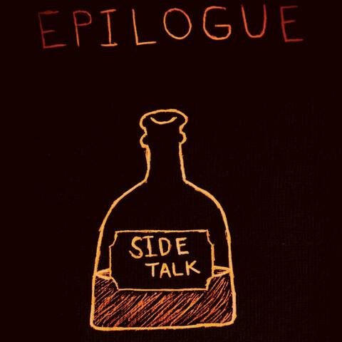 Epilogue