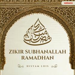 Zikir SubhanAllah Ramadhan