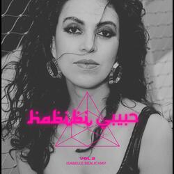 Habibiحبيبي-