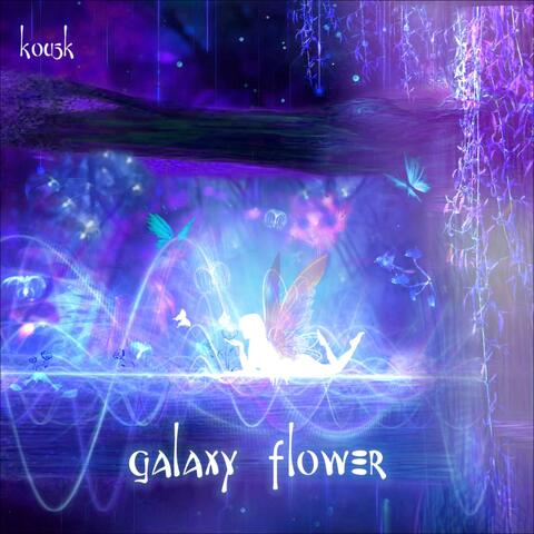 Galaxy Flower