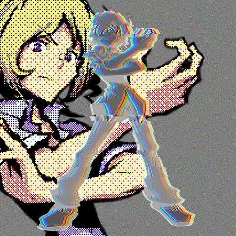 JOSHUA
