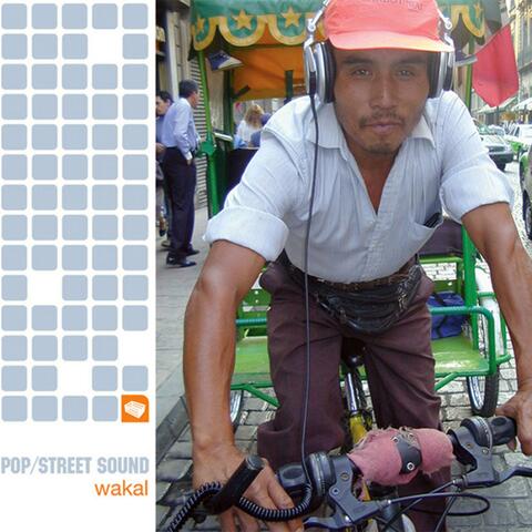 Wakal