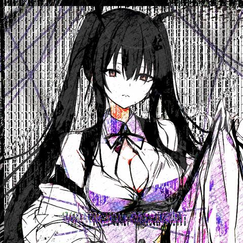 anata shi t0