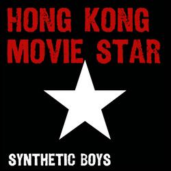 Hong Kong Movie Star
