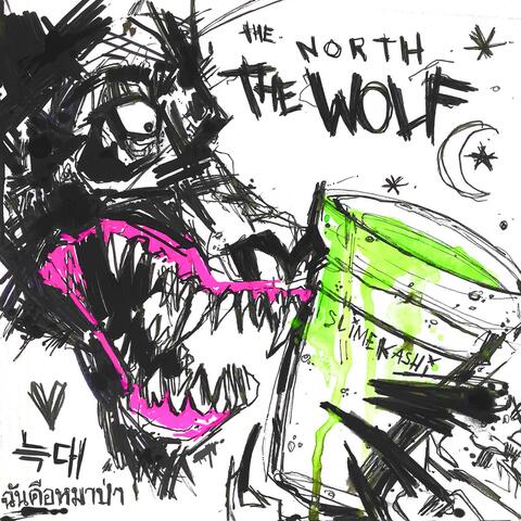 The Wolf