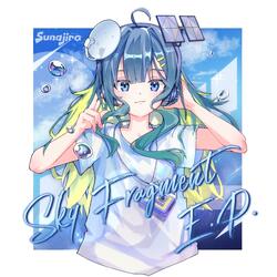 Sky Fragment