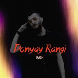 Donyaye Rangi