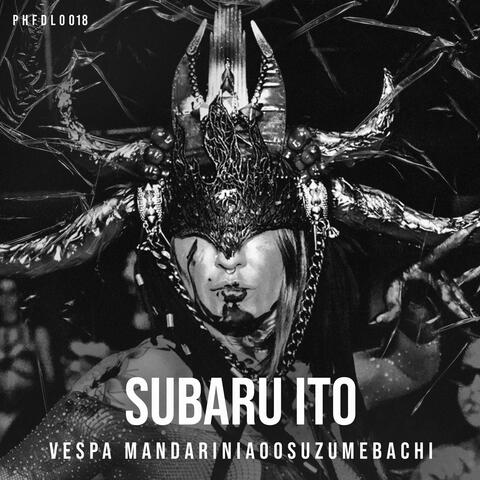 VESPA MANDARINIAOOSUZUMEBACHI