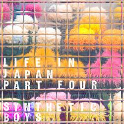 Life In Japan Part Four