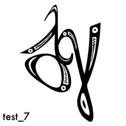 test_7