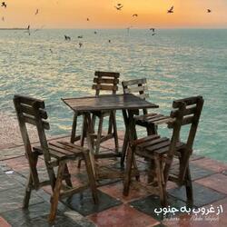 از غروب به جنوب