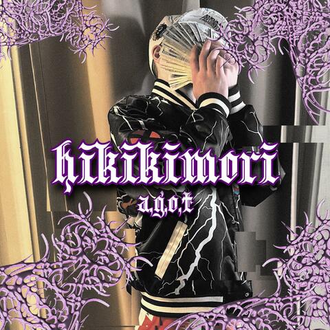 hikikimori