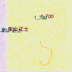1_700