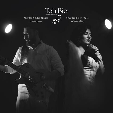 Toh Bio