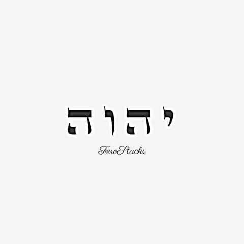 YHWH