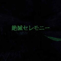 end =)