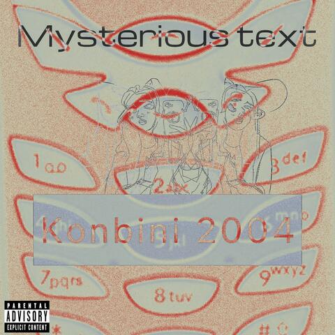Mysterious text