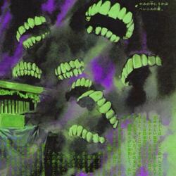 Triple S (Prodby.P.A)