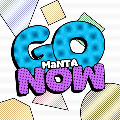 GO NOW