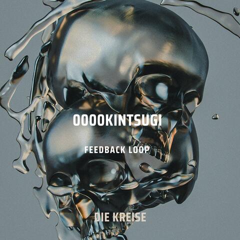 Feedback Loop