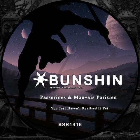 You Just Haven't Realised It Yet