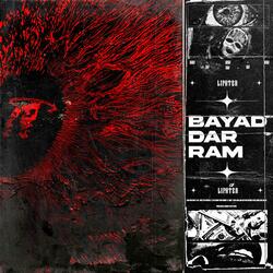 dar ram