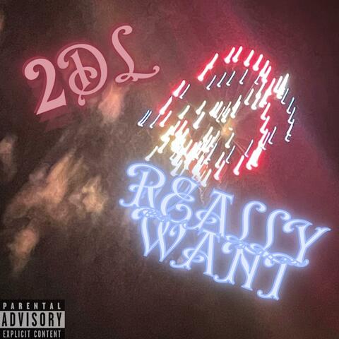 REALLYWANT