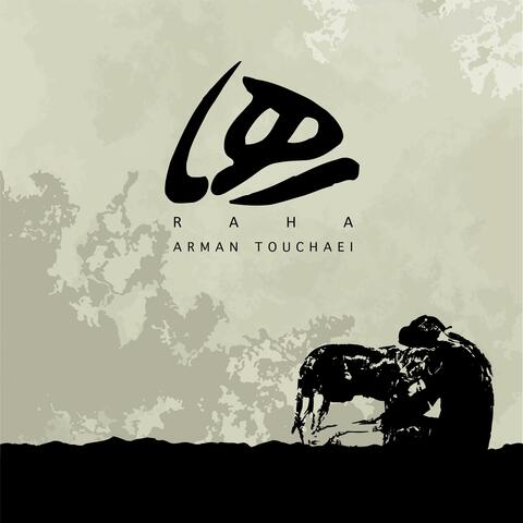 Raha (Original Film Score)