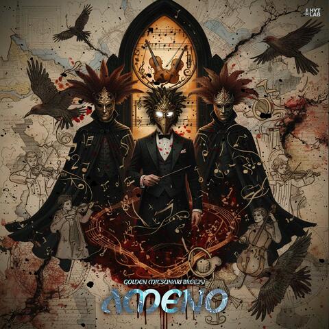 Ameno