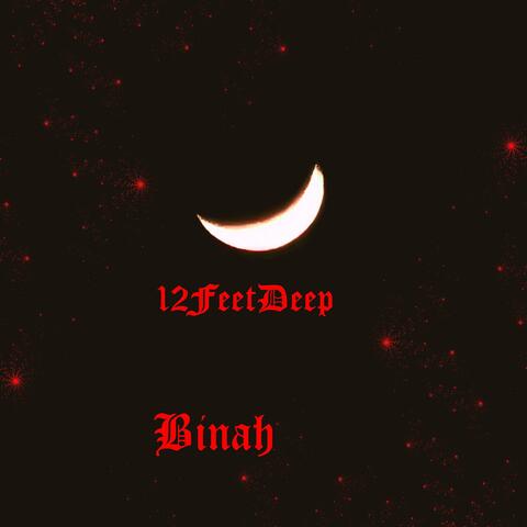 Binah