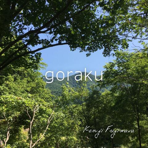 goraku