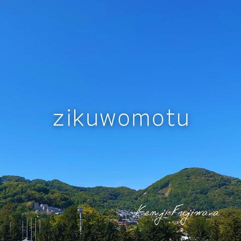 zikuwomotu