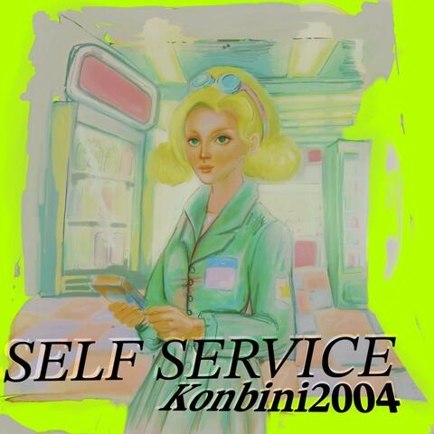Self Service