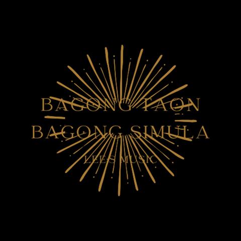 Bagong Taon Bagong Simula