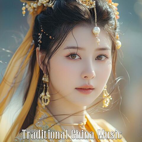 Beauty Of Traditional China Music