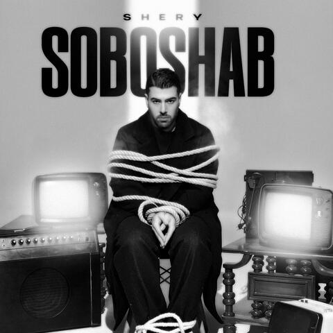 Sobo shab