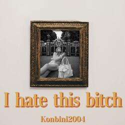 I Heard You're Miserable Now And I Couldn't Be Happier