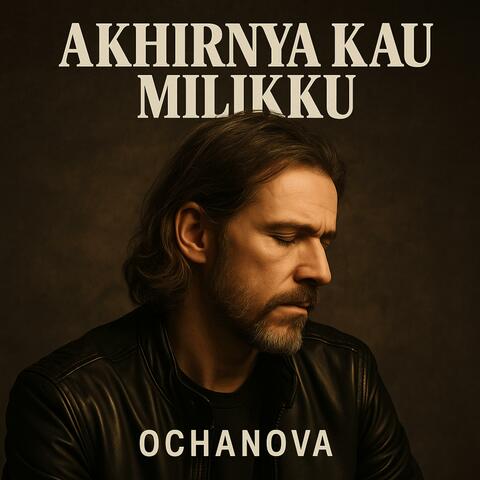 Akhirnya Kau Milikku