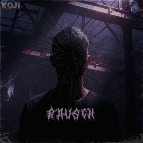 RAUSCH